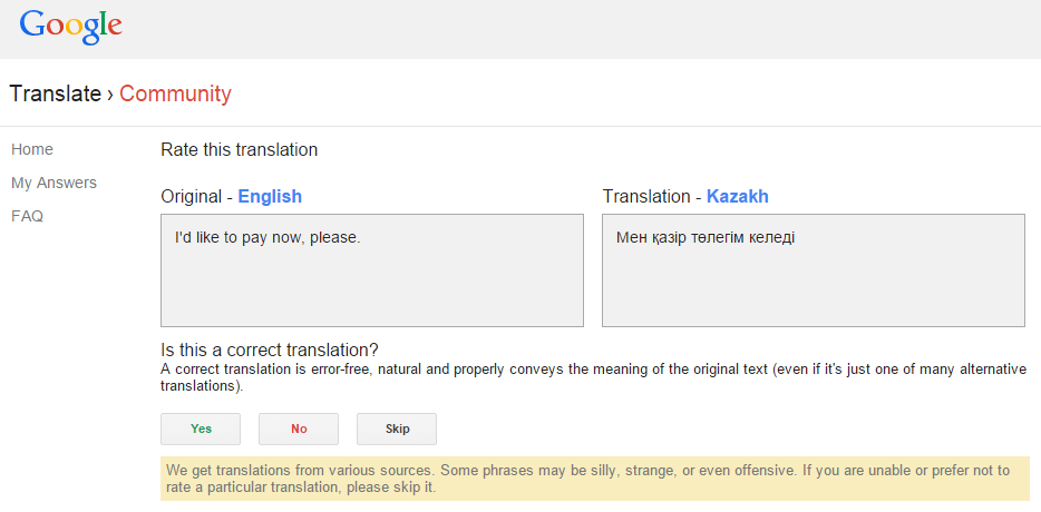 Каково это – перевести Google на казахский 3