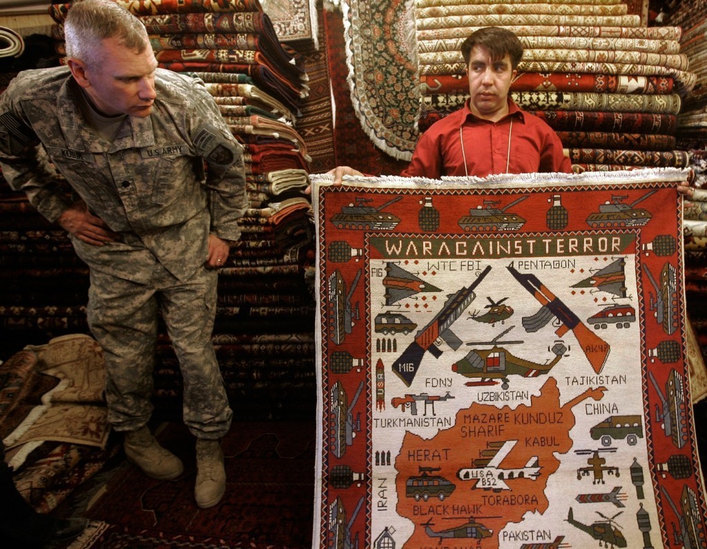 Афганистан военная кампания США СССР ковры искусство терроризм война