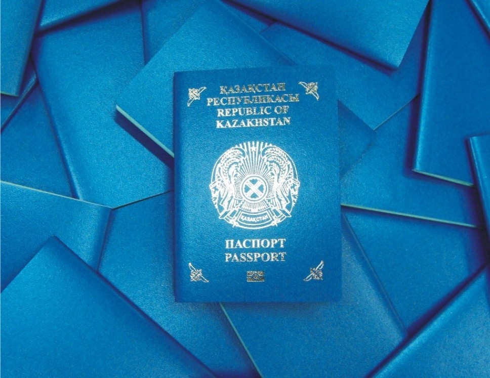 Гульнара Бажкенова Двойное гражданство 