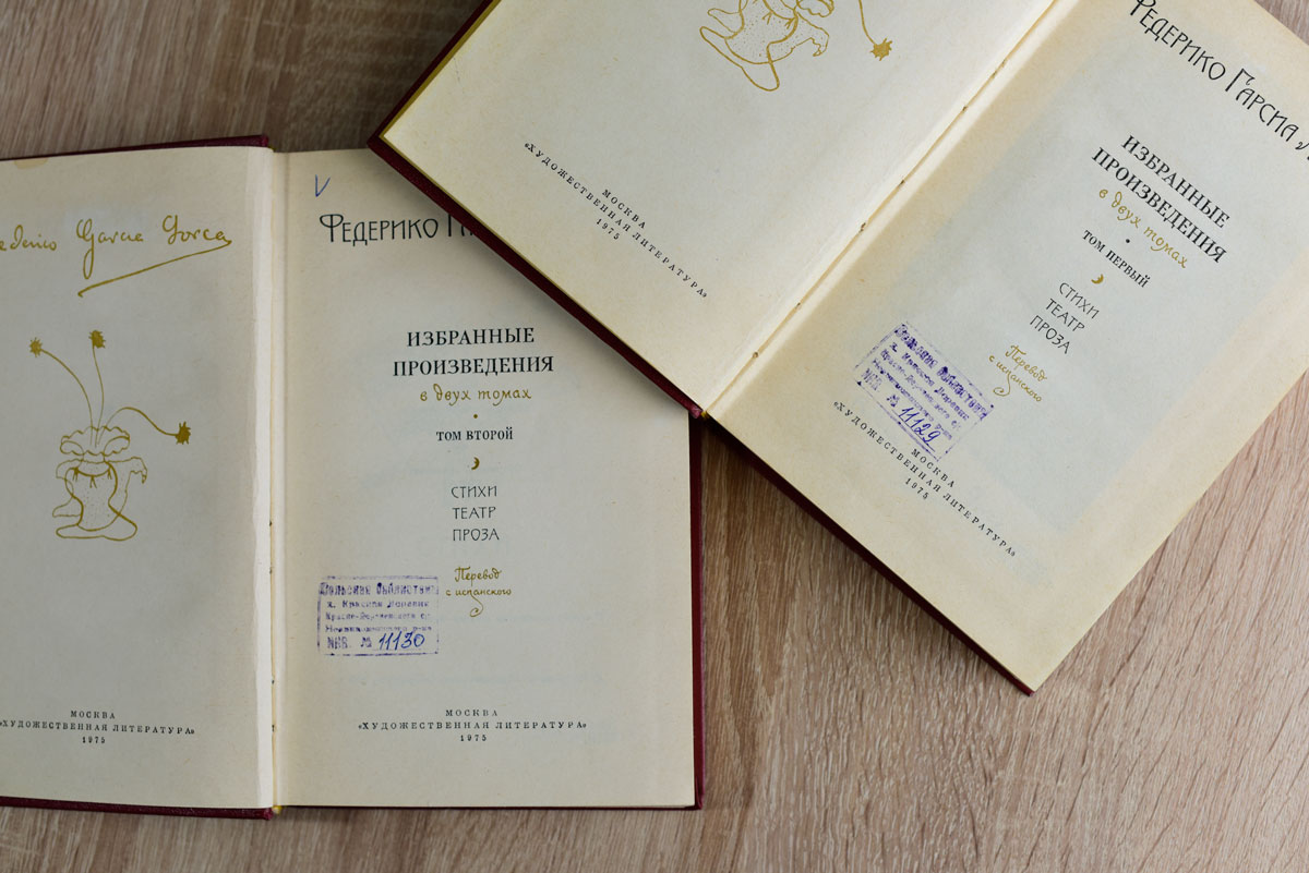 Что читает интеллигенция? Самые ценные книги из библиотек казахстанцев