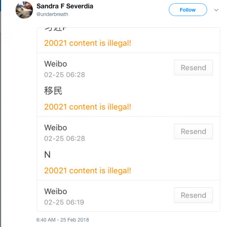 В китайских соцсетях запретили букву N
