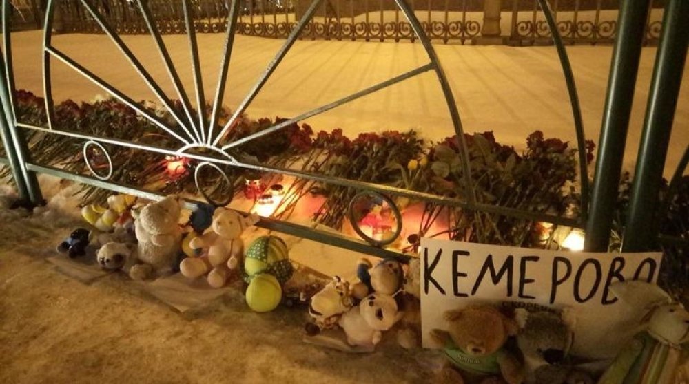 В России объявлен траур по погибшим в Кемерово