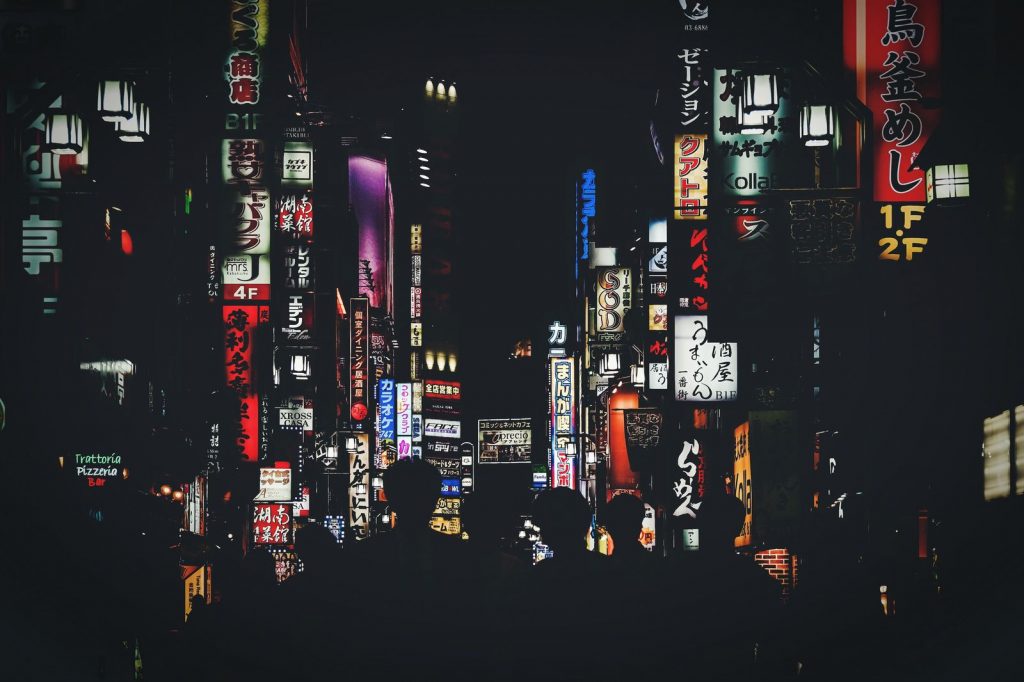 Токио ночь Япония