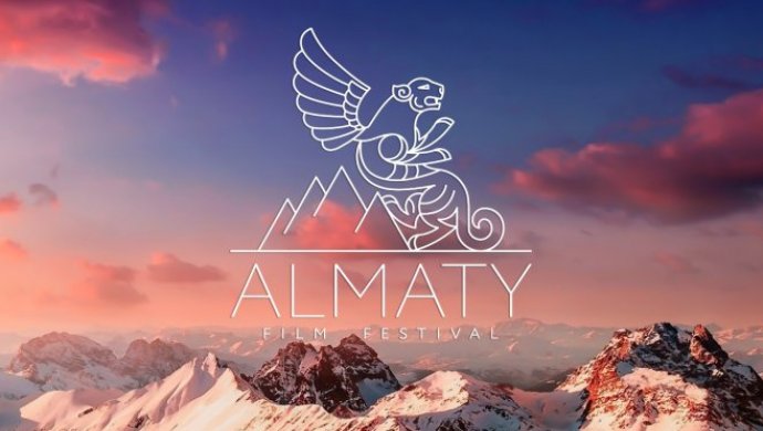 almaty film festival