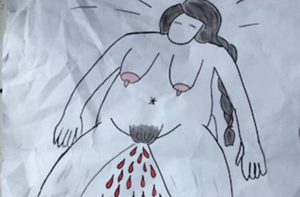 менструация плакат