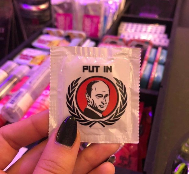 Путин презерватив Франция обертка 