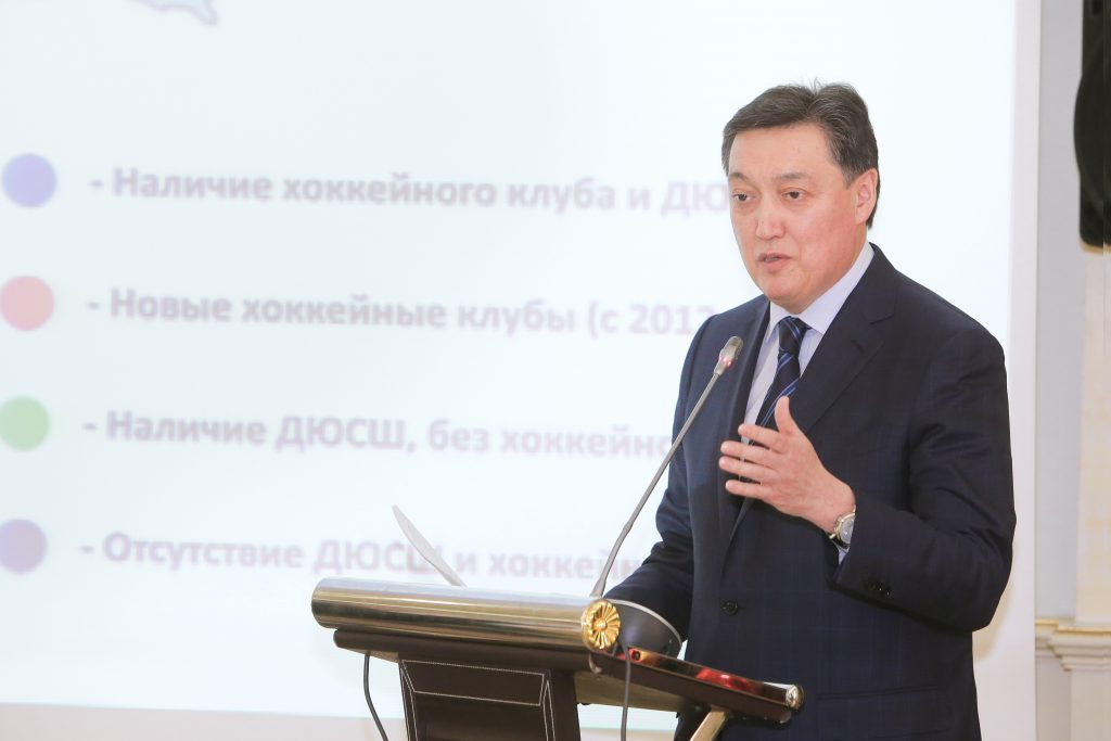Аскар Мамин премьер-министр РК Казахстан президент правительство