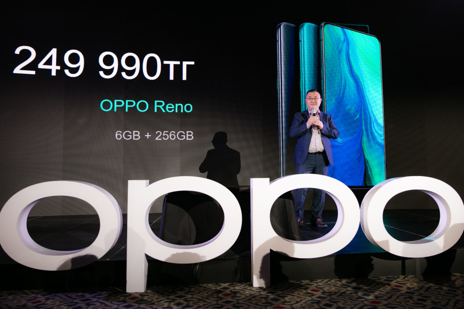 OPPO Reno 10x Zoom Казахстан