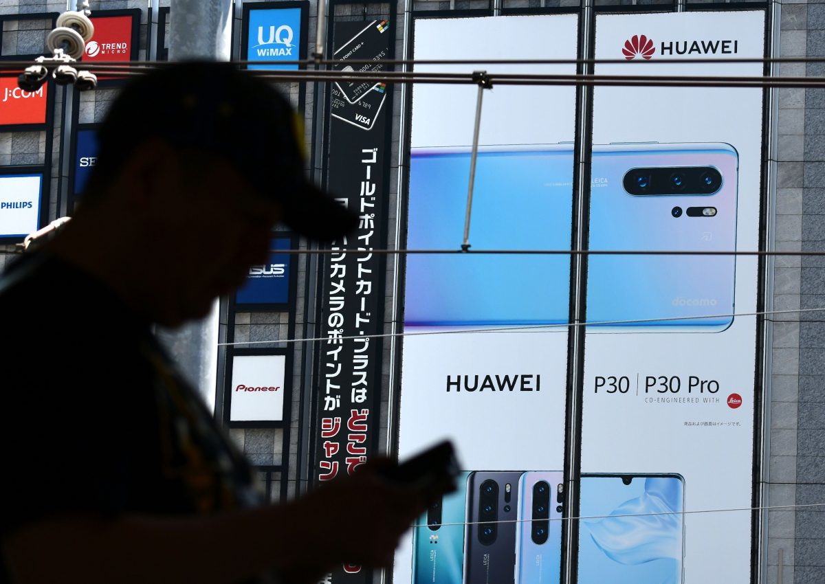 C Huawei снимут все санкции