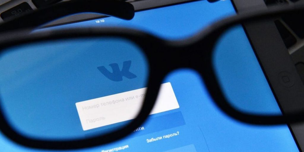 В соцсети «ВКонтакте» больше нельзя обмениваться пиратскими файлами