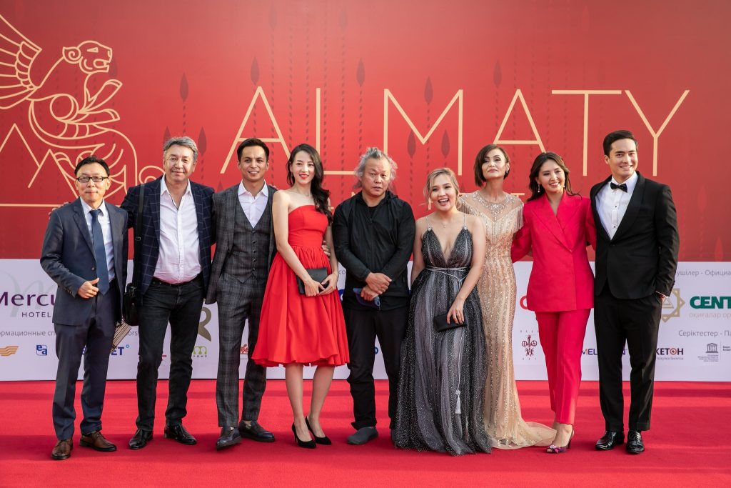 Almaty Film Festival
