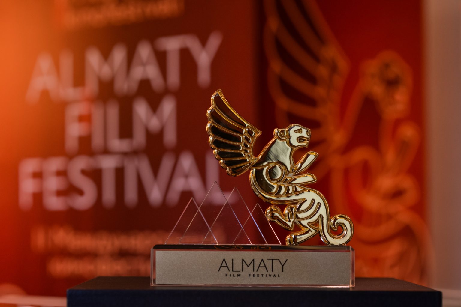 Мэтры в конкурсе остались без наград: итоги Almaty Film Festival