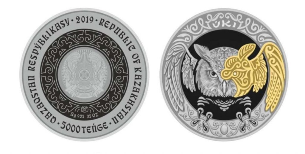 Коллекционные монеты с изображением тотемного животного представил Нацбанк РК