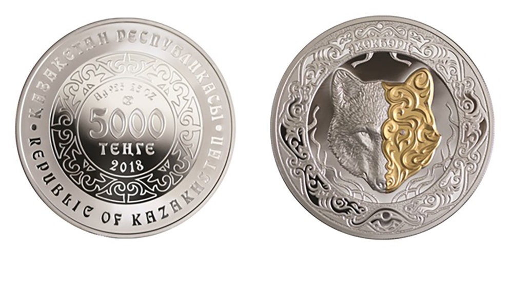Коллекционные монеты с изображением тотемного животного представил Нацбанк РК