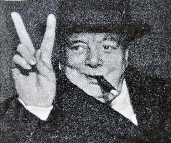 сигару Черчилля продадут