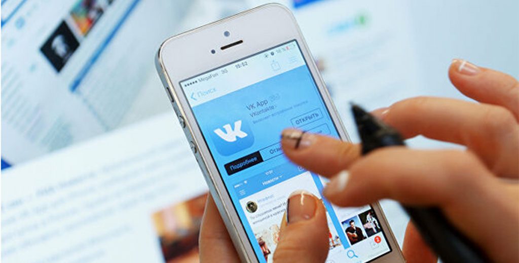 В Казахстане откроется первое зарубежное представительство "ВКонтакте"