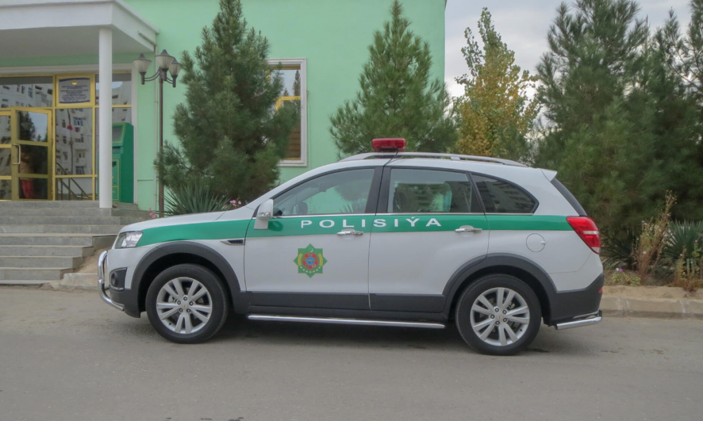 туркменская полиция