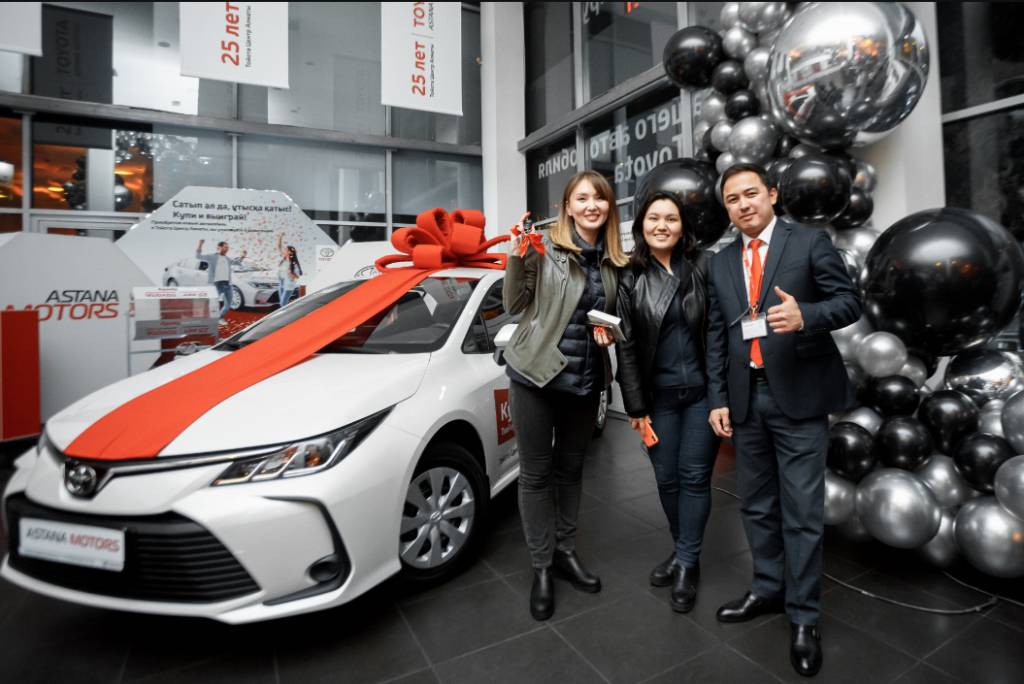 Первый официальный дилер Toyota – «Тойота Центр Алматы» отпраздновал 25-летие