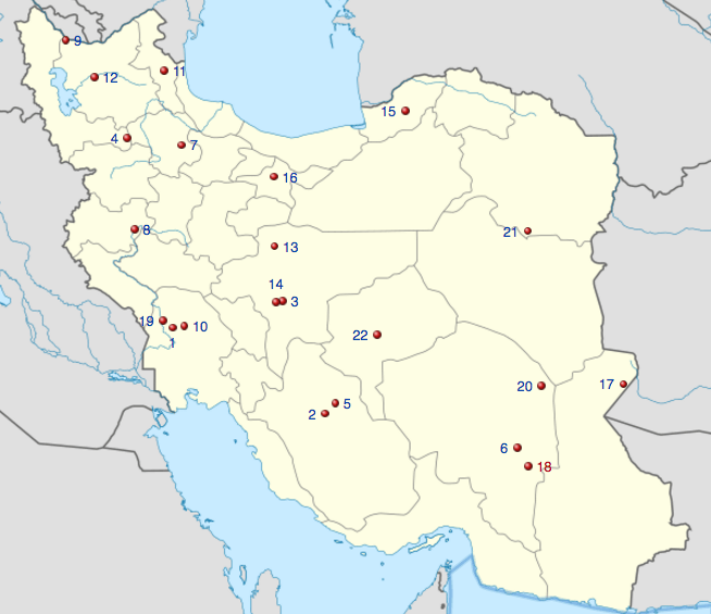 список всемирного наследия ЮНЕСКО в Иране