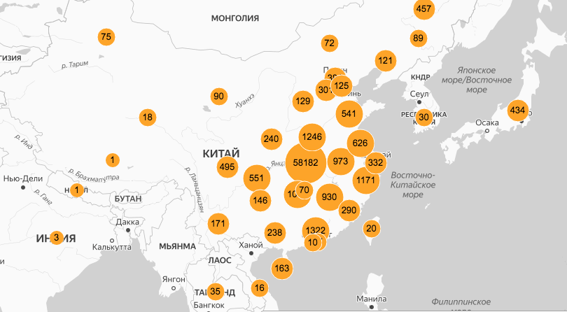 Коронавирус: сколько сейчас заболевших в мире, онлайн-карта