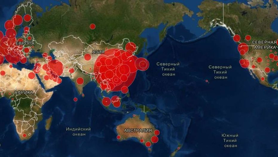 Китай назвал сроки окончания пандемии коронавируса