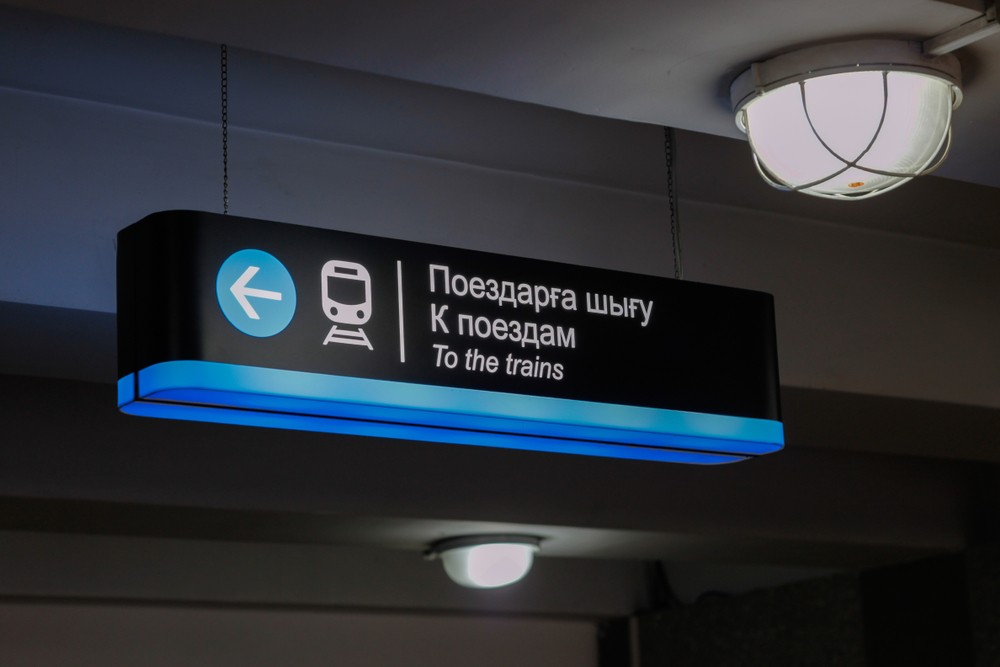 поезда Казахстан система распознавания лиц