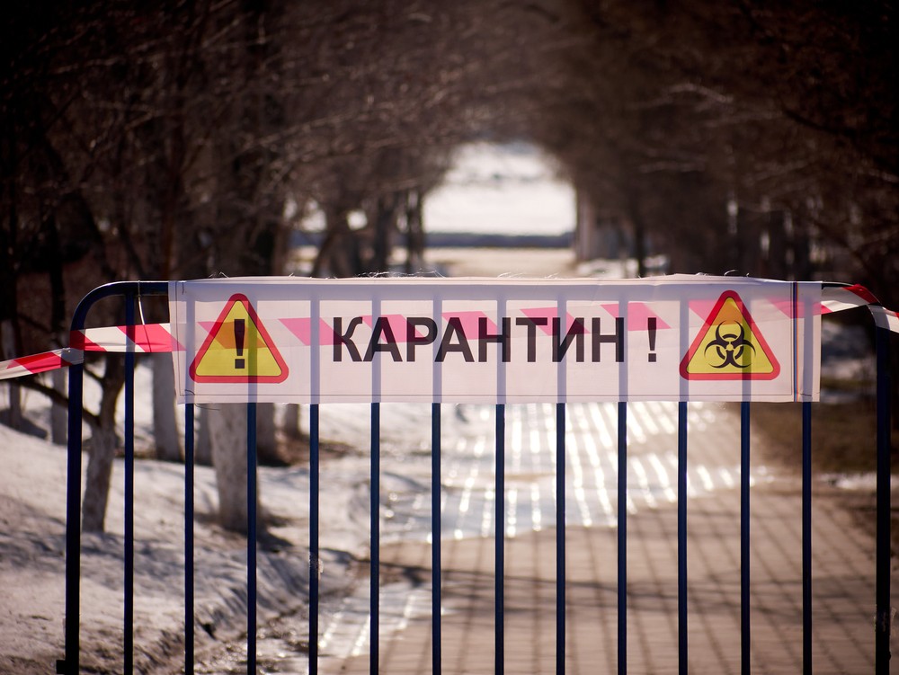 Когда снимут карантин в Казахстане, рассказала главный санитарный врач