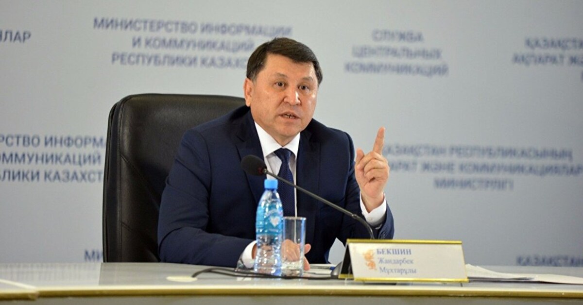 В Алматы могут снова запретить некоторые виды деятельности