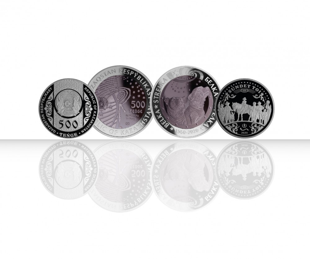 Нацбанк анонсировал новые монеты "Белка · Стрелка" и SÚNDET TOI