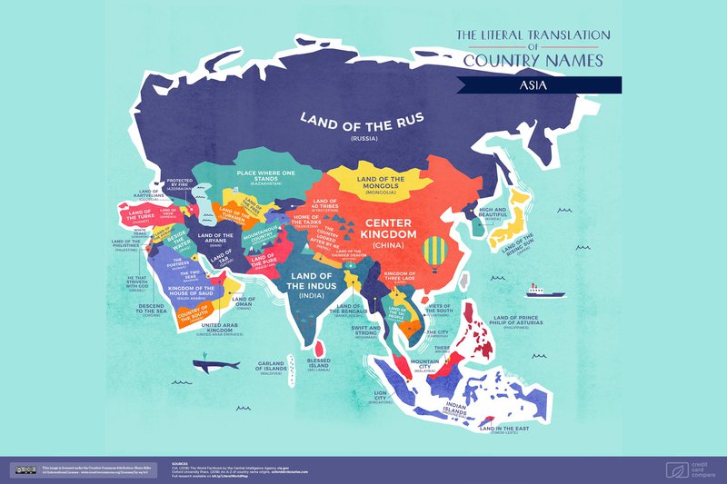 На новой карте мира Казахстан стал «Местом, где стоит человек»