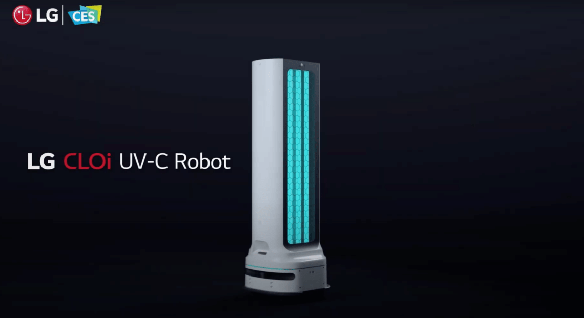 Виртуальная девушка представила нового робота от LG