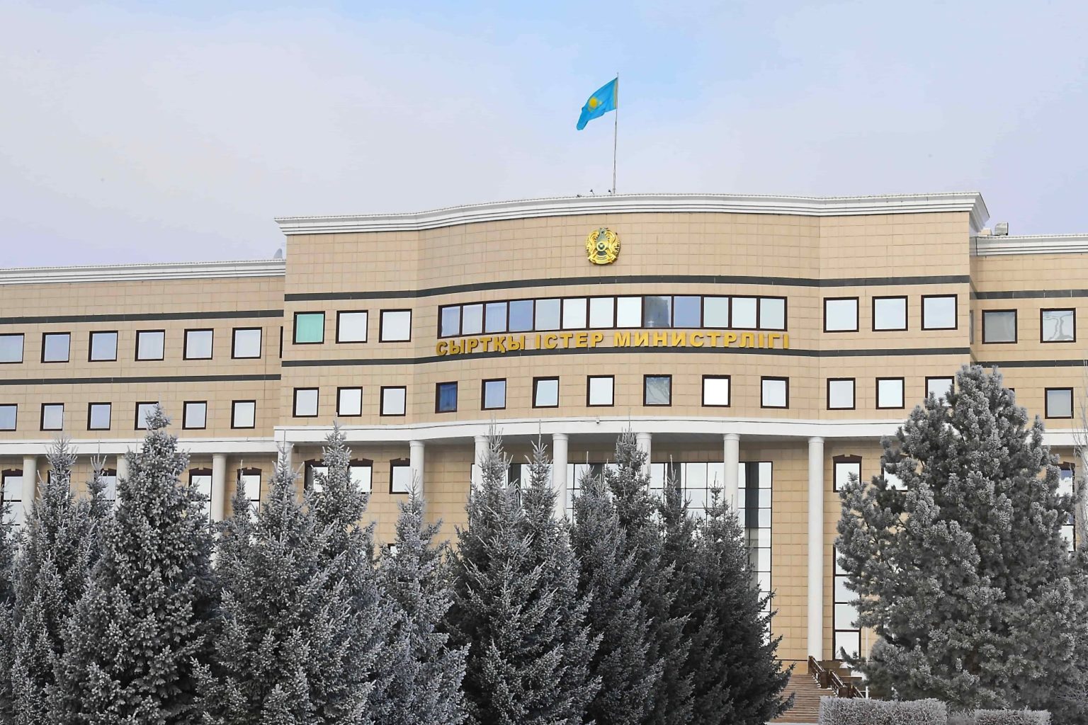МИД РК ответил на резолюцию Европарламента о нарушениях прав человека в Казахстане