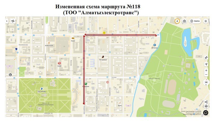 Общественному транспорту  запретят остановки в центре Алматы