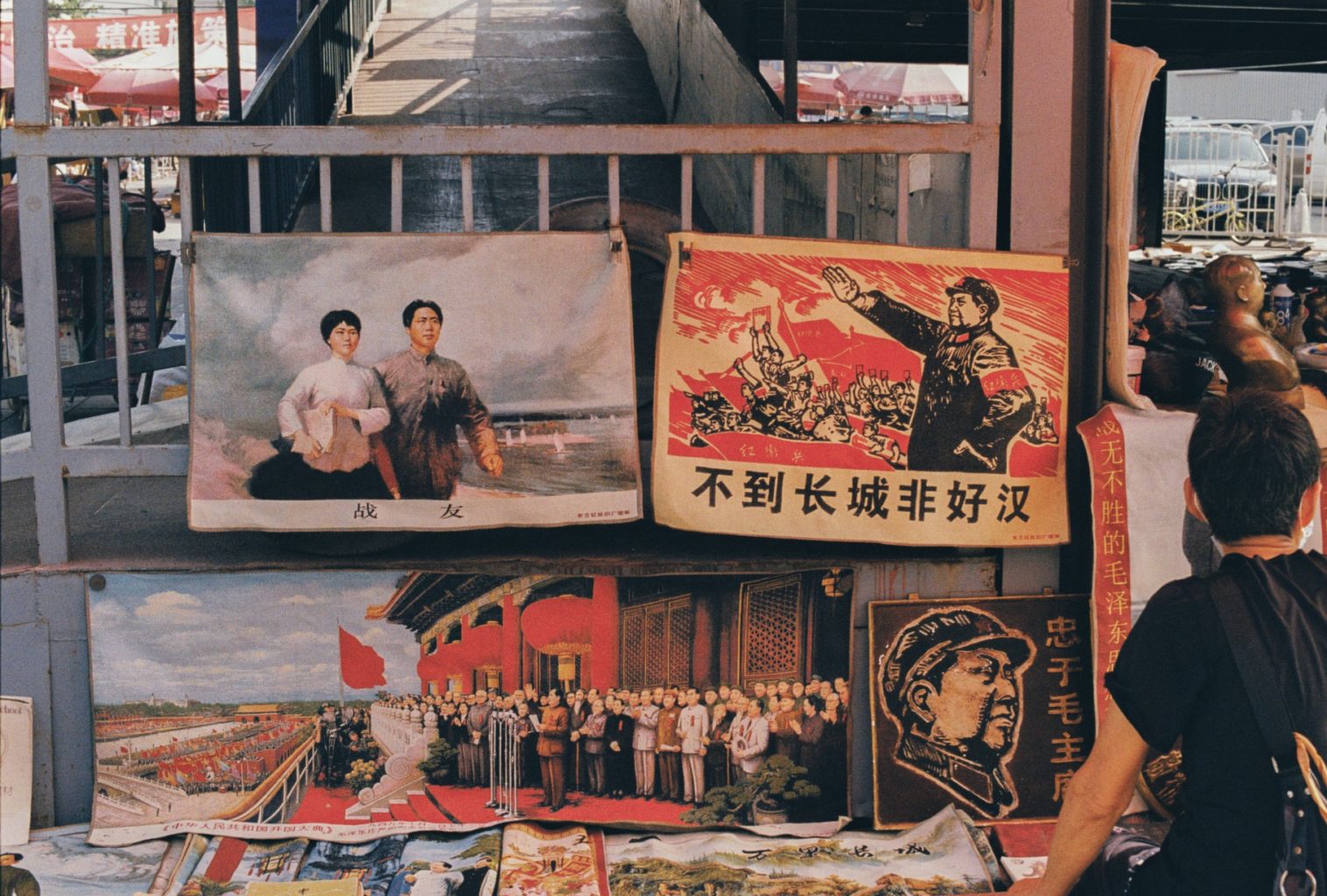 Пекин в объективе 18-летнего фотографа Жаныбека Совета