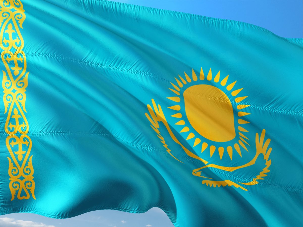 Сколько человек в Казахстане носят имя Конституция