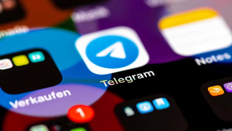 Telegram запретит делать скриншоты и пересылать сообщения
