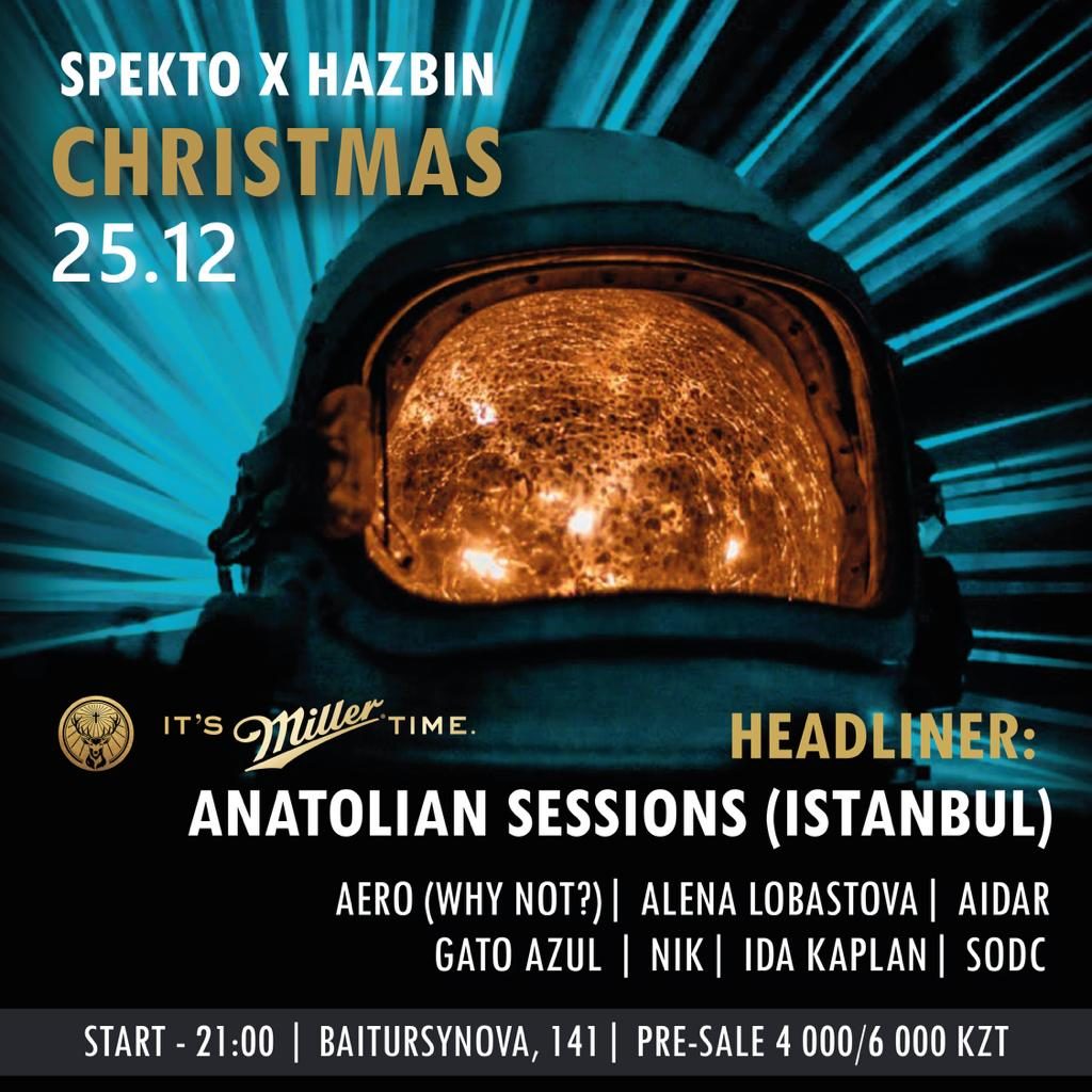 Новогоднее шоу Spekto Christmas пройдет в Hazbin