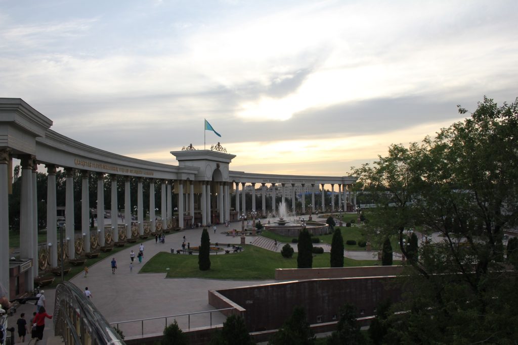 Нового акима назначили в Алматы