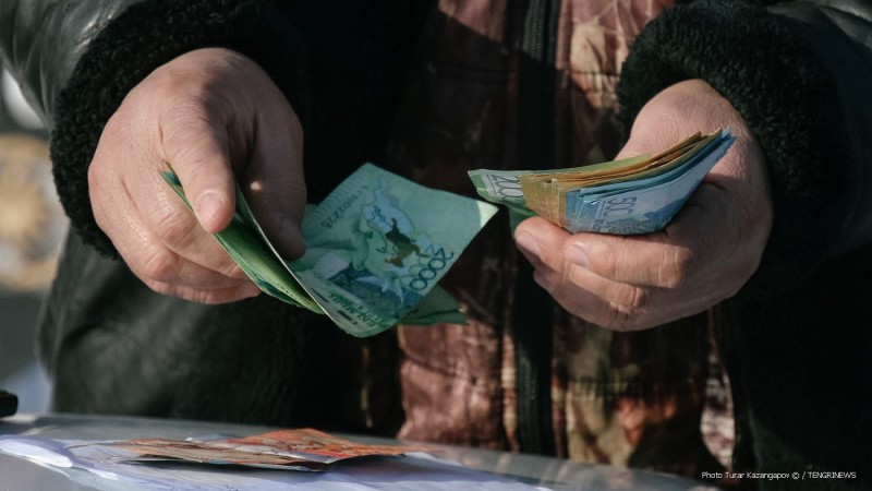 Сколько в среднем получают казахстанские пенсионеры?