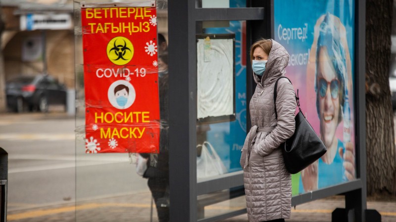 В Казахстане улучшается эпидемиологическая ситуация: в зеленой зоне четыре области