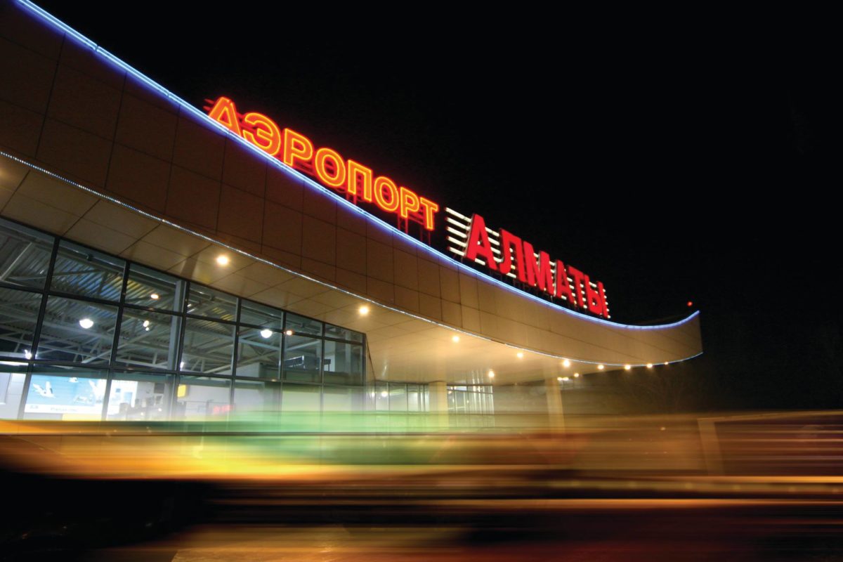 Алматинцы предлагают переименовать Международный аэропорт мегаполиса