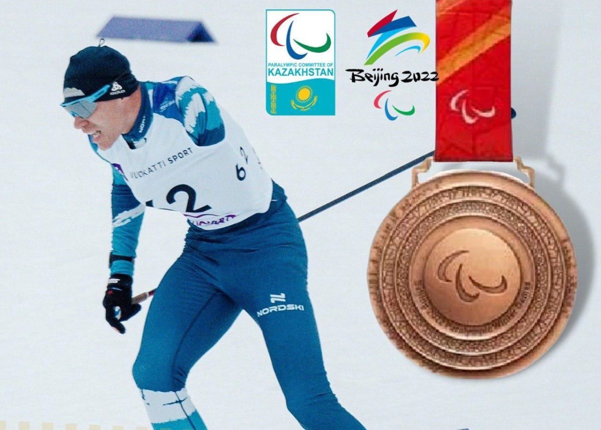 Казахстан завоевал первую медаль на Зимней Паралимпиаде-2022 в Пекине