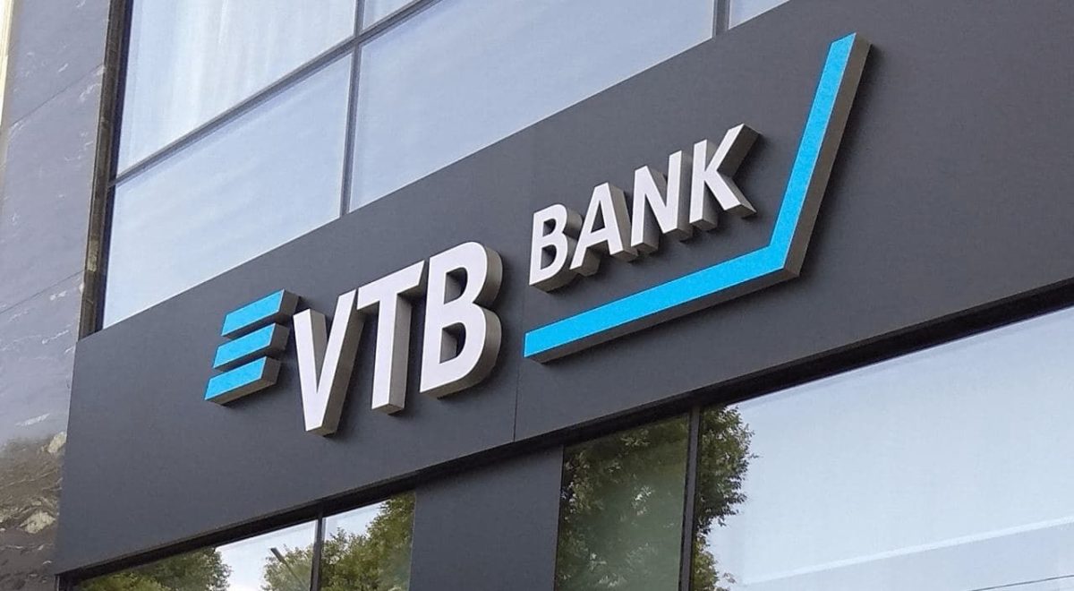 Российский банк ВТБ поддержит "дочку" в Казахстане