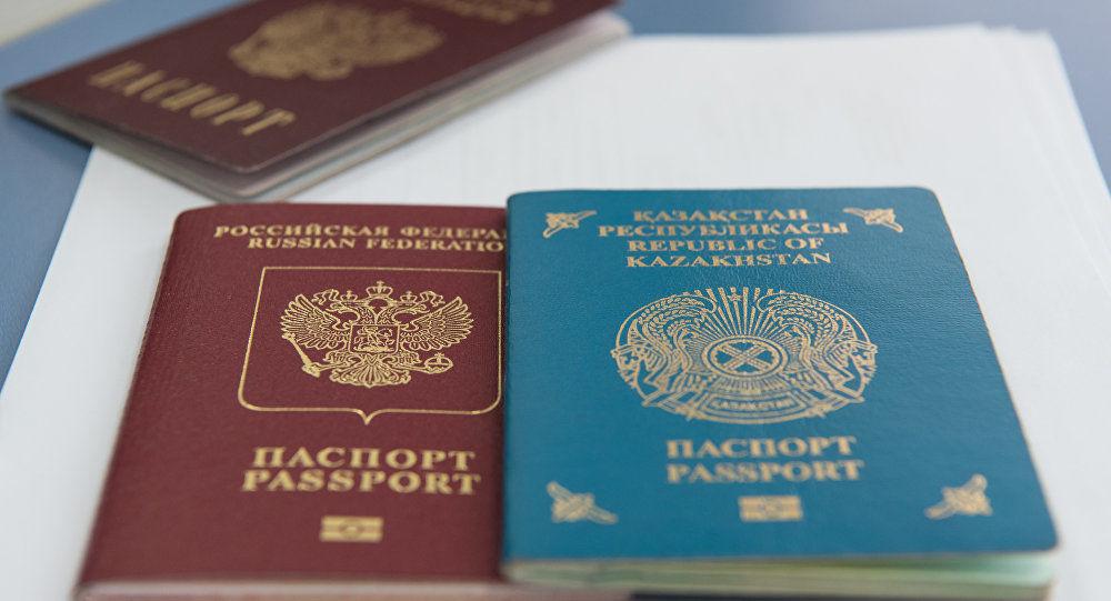 Россияне массово интересуются казахстанским гражданством