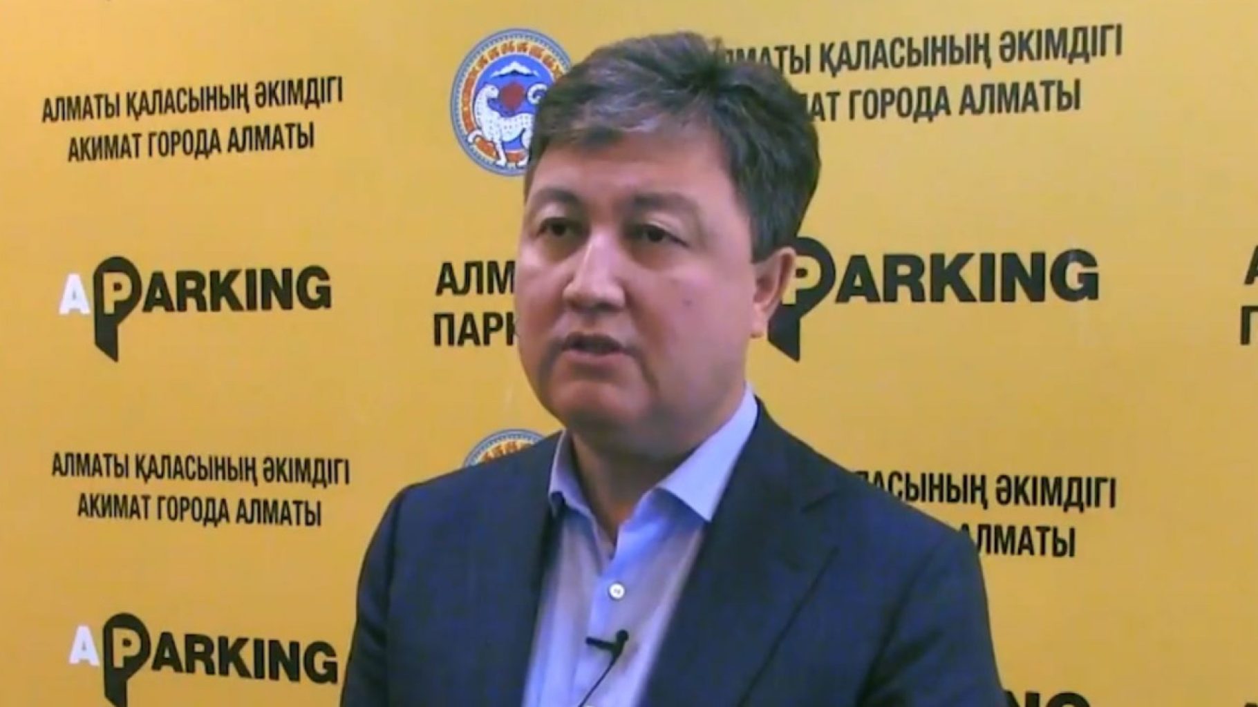 Арестовали директора платных парковок Алматы
