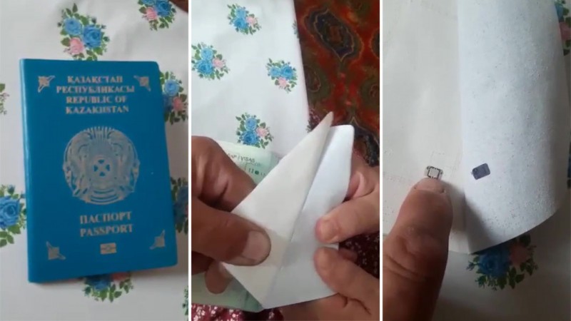 Нас чипируют? Паспорт с микросхемой напугал казахстанцев