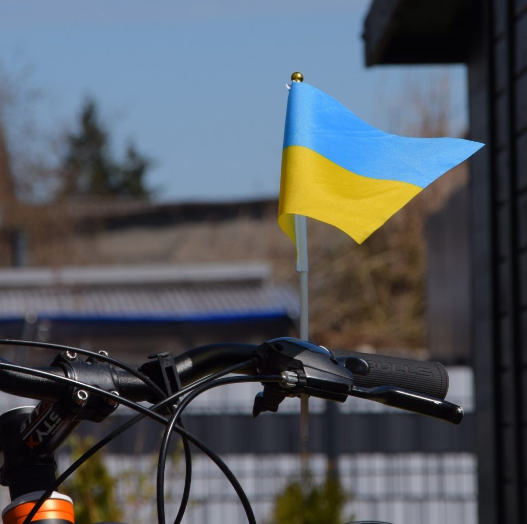 В Нур-Султане пройдет митинг в поддержку Украины