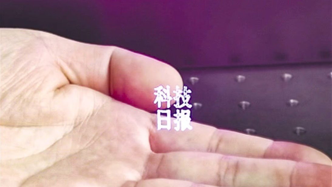 Китайские ученые создали ручку, которая пишет в воздухе