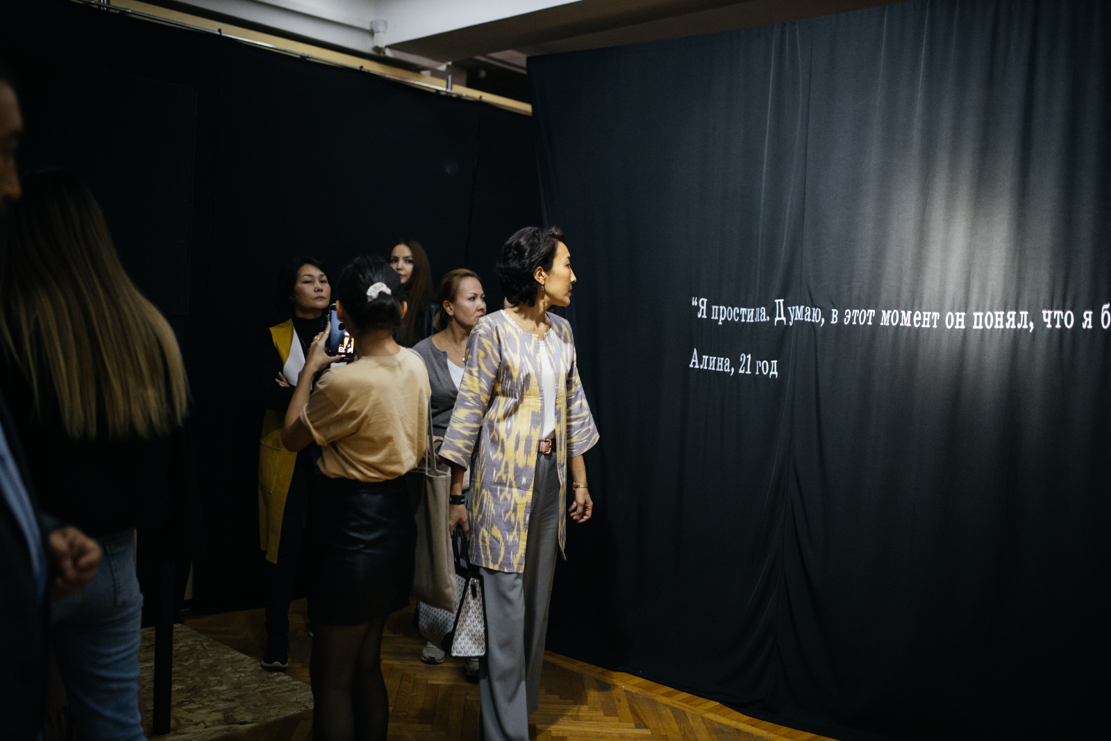 Абьюз в музее: о чем расскажет выставка, посвященная домашнему насилию