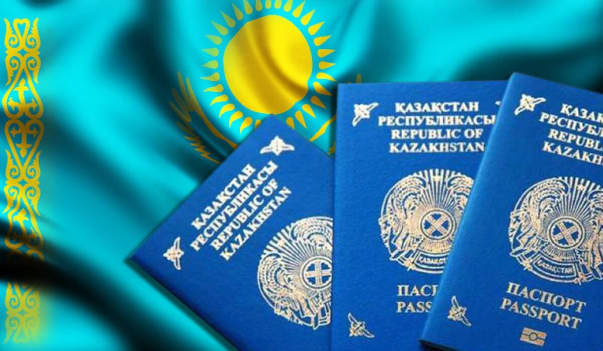 12 000 за паспорт: казахстанцы смогут платить за документы по сниженной госпошлине